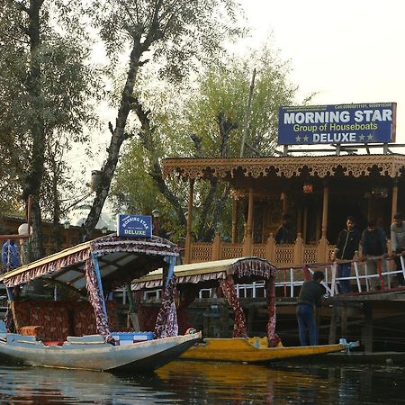 Morning Star Group Of Houseboats Hotel Srinagar  Bagian luar foto