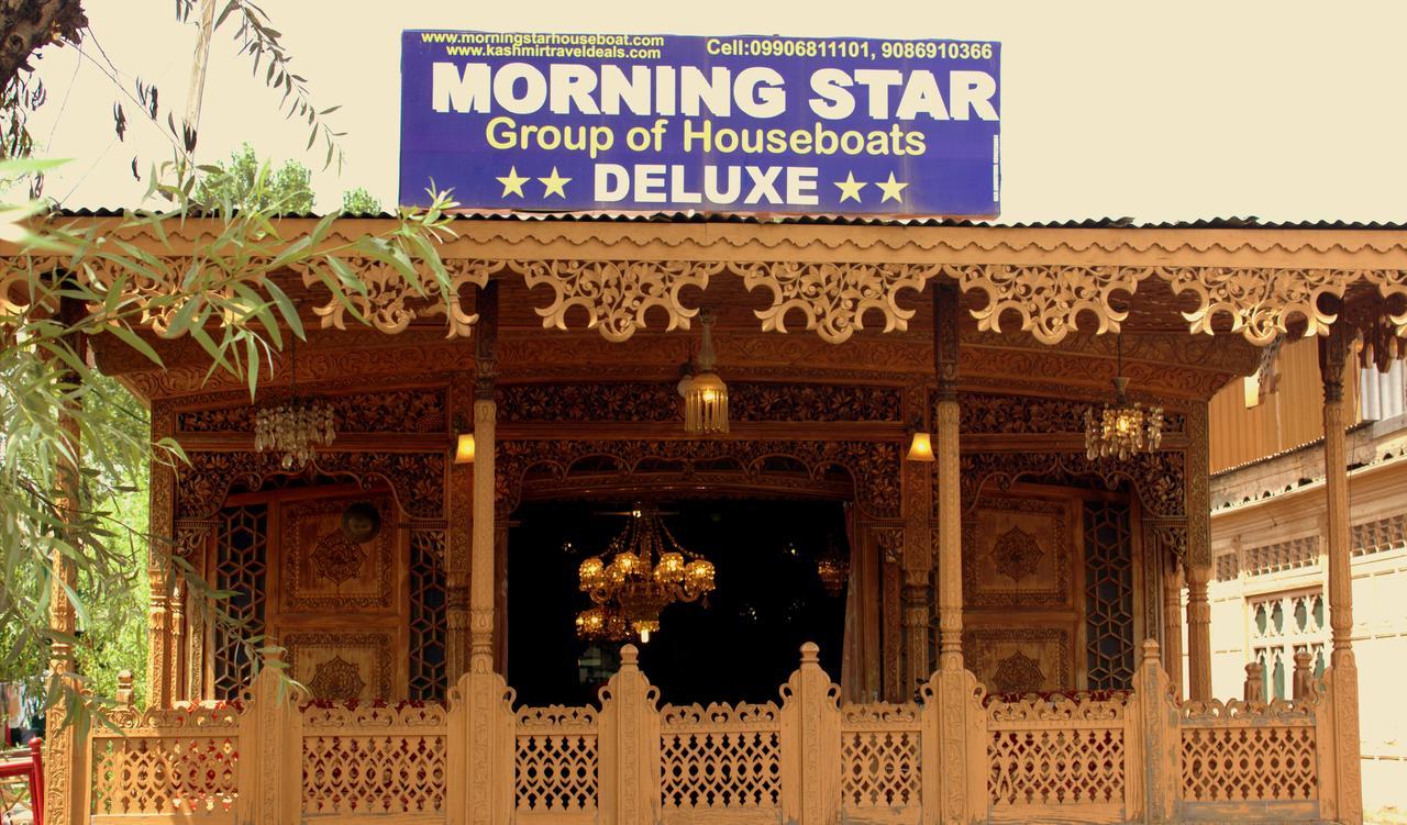 Morning Star Group Of Houseboats Hotel Srinagar  Bagian luar foto